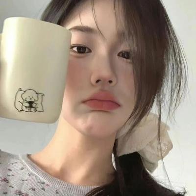 美好的生活