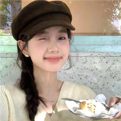 觉悟吧！那边的女孩